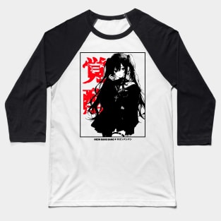 Kawaii Goth Anime Girl Manga Aesthetic Japanese Streetwear Black and White Baseball T-Shirt